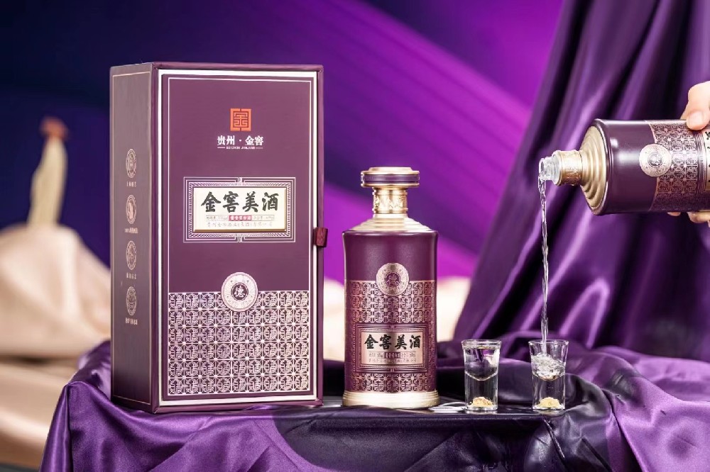【金窖美酒】酱香型-送礼/喜宴